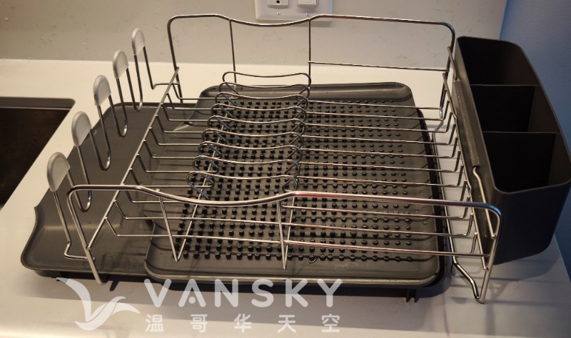 260120234705_dish rack  3.jpg